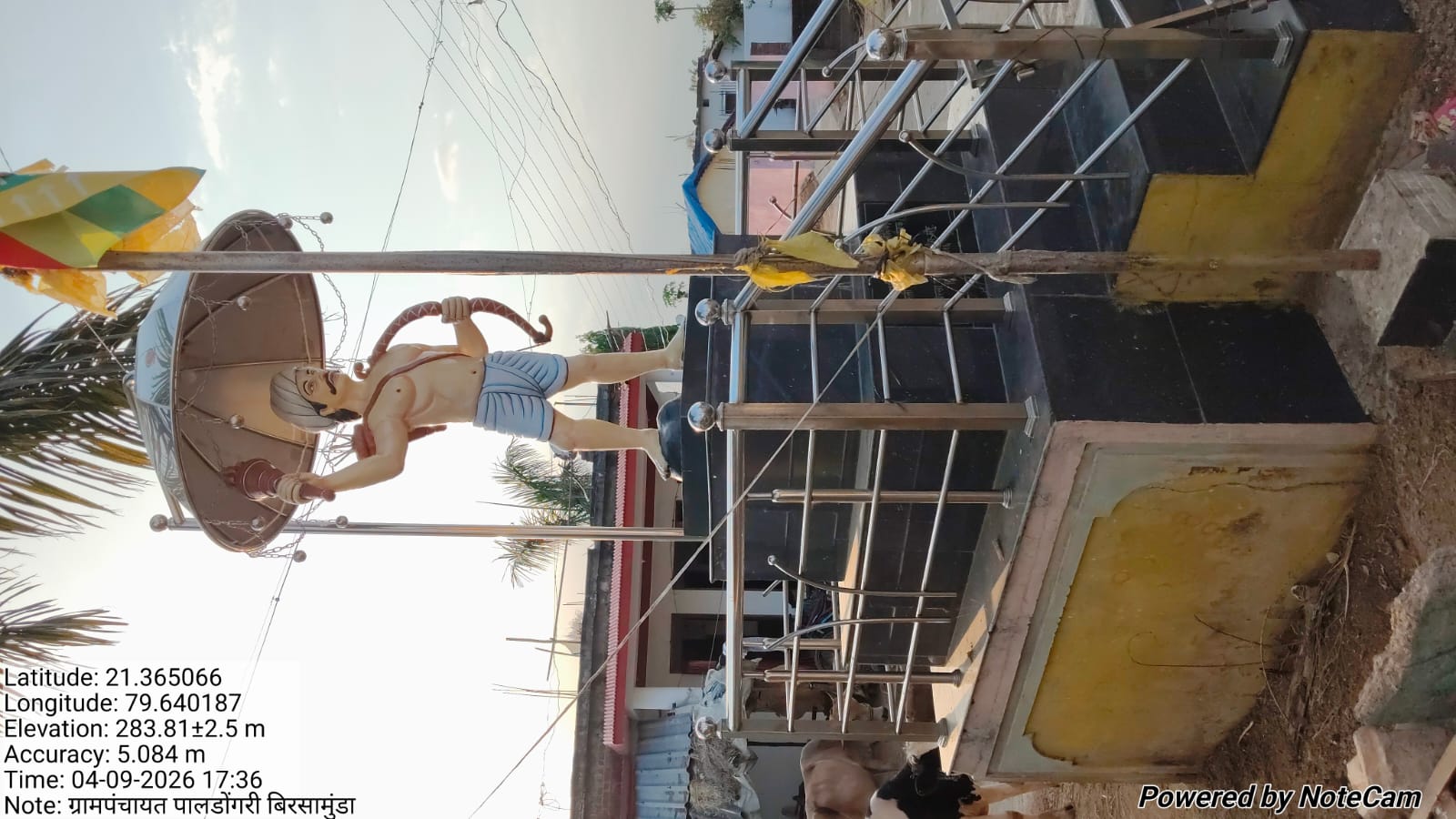 बिरसा मुंडा २.jpeg